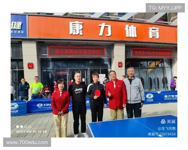 深圳乒乓球队与西安乒乓球队实力对比赛后分析与总结